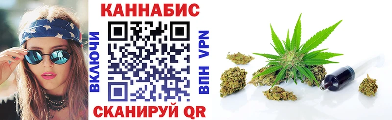 Хочу наркоту Урус-Мартан COCAIN  MDMA  ГАШ  Меф  СОЛЬ 