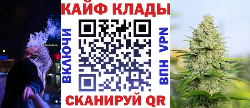 Codein Урус-Мартан