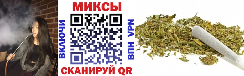 БУТИРАТ бутик  Урус-Мартан 