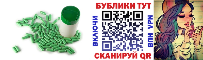ссылка на мегу маркетплейс  купить наркотики сайты  Урус-Мартан  Ecstasy бентли 