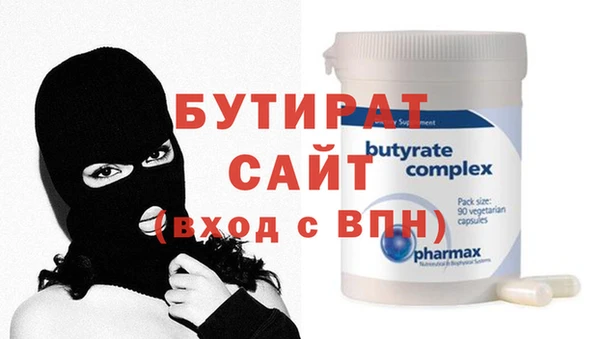 меф Арсеньев