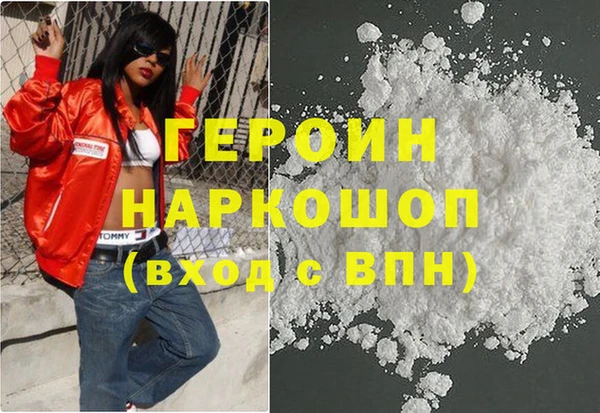 меф Арсеньев