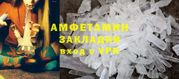 меф Арсеньев