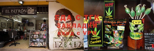 меф Арсеньев