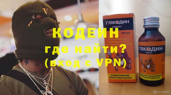 меф Арсеньев