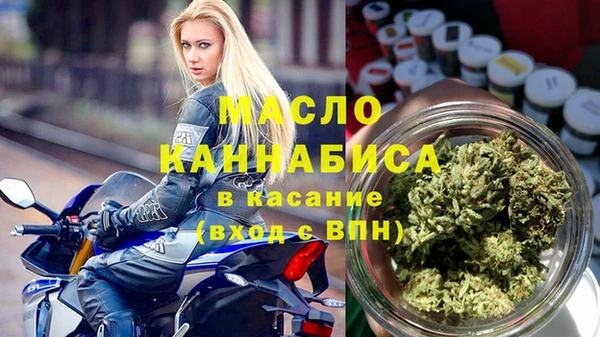 стафф Аркадак