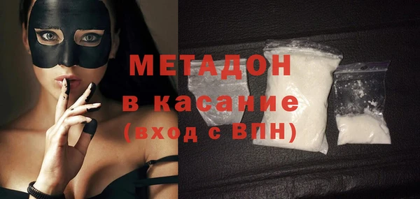 меф Арсеньев