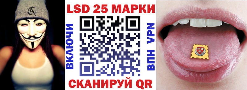 kraken маркетплейс  Урус-Мартан  Марки N-bome 1500мкг 