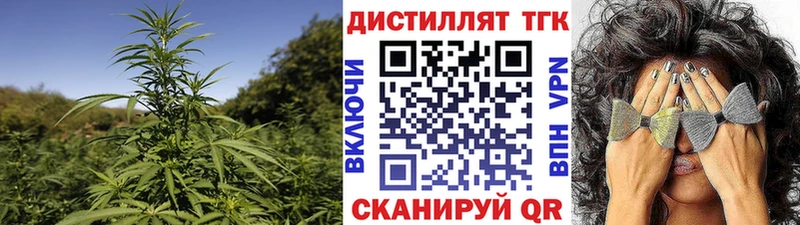 магазин продажи   нарко площадка Telegram  ТГК Wax  Урус-Мартан 